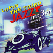 Lupin The Third Jazz - The 3rd Funky & Pop