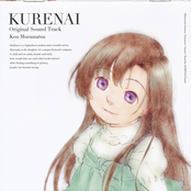 kurenai Original Soundtrack CD2 - swingin' side