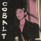 COBALT - EP