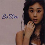 So Won No. 1 Single