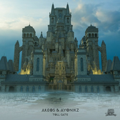 Akeos: Toll Gate