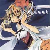 blissout