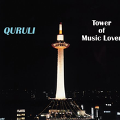 tower of music lover