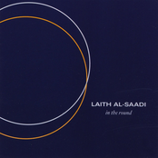 Laith Al-saadi: In the Round