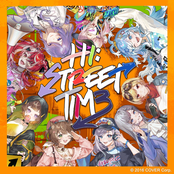 Hi:Street Time - Single