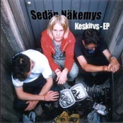 Keskitys - EP
