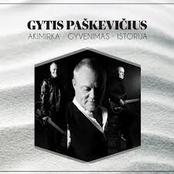 Akimirka. Gyvenimas. Istorija