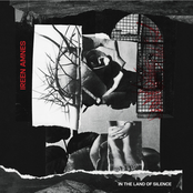 In The Land Of Silence (SGXLP02)