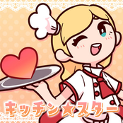 Kitchen Star (feat. KAFU)