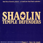 Soulville Bordeaux by Shaolin Temple Defenders