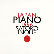 Japan Piano