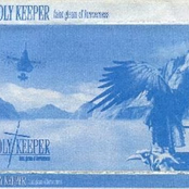 Faint Gleam of Forgiverness