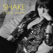 Shake (EP)