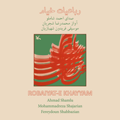 Robaiyat-e Khayyam
