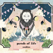 Parade Of Life