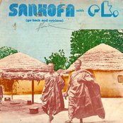 Sankofa (Go Back And Retrieve)