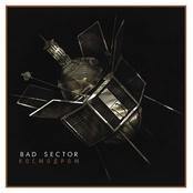 Kapustin Yar by Bad Sector