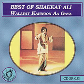 Best of Shaukat Ali