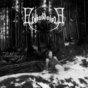 Lethargy - EP