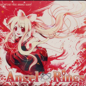 Angel Rings -エンジェルリングス-