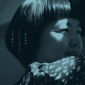 リトル・トラベラー / つけっぱなし