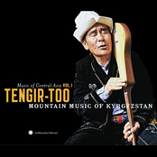 Music of Central Asia, Volume 1: Mountain Music of Kyrgyzstan