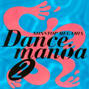 Dancemania 2