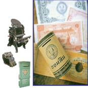 Listen, Learn, Read On