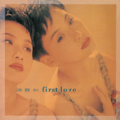 First love