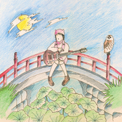 Kurayami/Get used to it