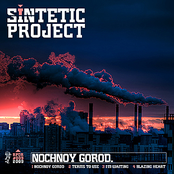 Nochnoy Gorod