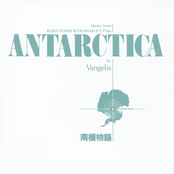 Theme From Antarctica by Vangelis