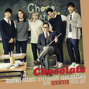 Chocolate (From Monthly Project 2016 February Yoon Jong Shin)