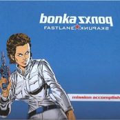 Mission Accomplished