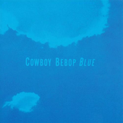 Cowboy Bebop Blue