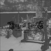 Où Nul Oeil Du Ciel Ne Pénètre (Compilation)