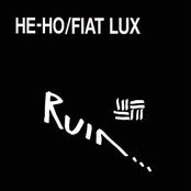 He-Ho\Fiat Lux