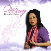 Fanny Be Tender With My Love by Wing