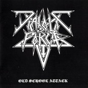 Old School Attack (EP)