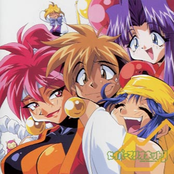 Saber Marionette J OST 2