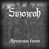 Mysterious Forest (EP)