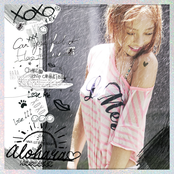 HARA 1st Mini Album 'ALOHARA (Can You Feel It?)' - EP