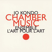 Jo Kondo: Chamber Music
