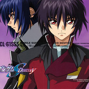 Mobile Suit Gundam SEED DESTINY ORIGINAL SOUNDTRACK I