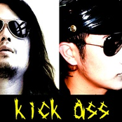 Kick Ass