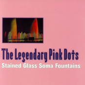 No Bell No Prize by The Legendary Pink Dots