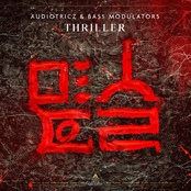 Audiotricz: Thriller