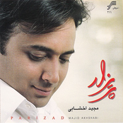Parizad