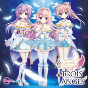 [Re: Stage!] "Troisanges" Mini Album "Campanella"