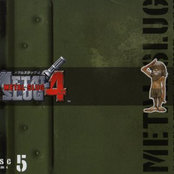 Metal Slug 4